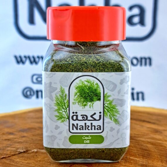 نكهة سبنت مجفف 30جم | Nakha Dry Dill Leaves 30g