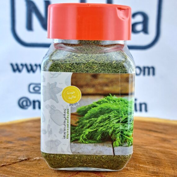 نكهة سبنت مجفف 30جم | Nakha Dry Dill Leaves 30g - Image 2