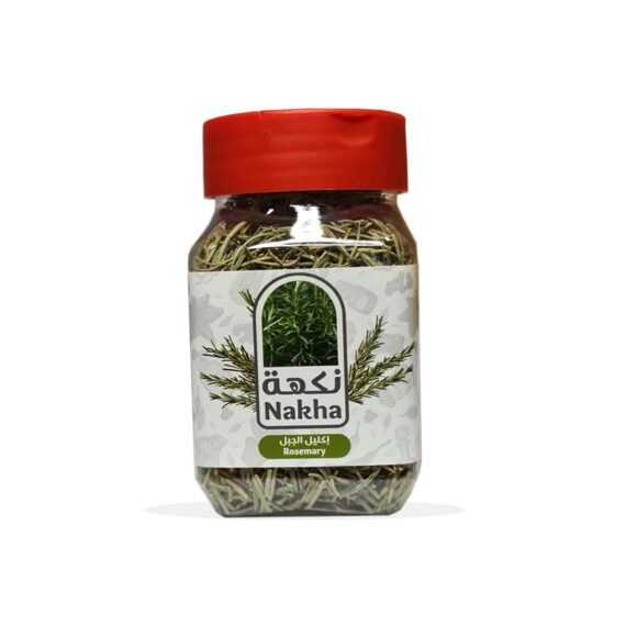 نكهة روزماري 30جم | Nakha Dry Rosemary 30g