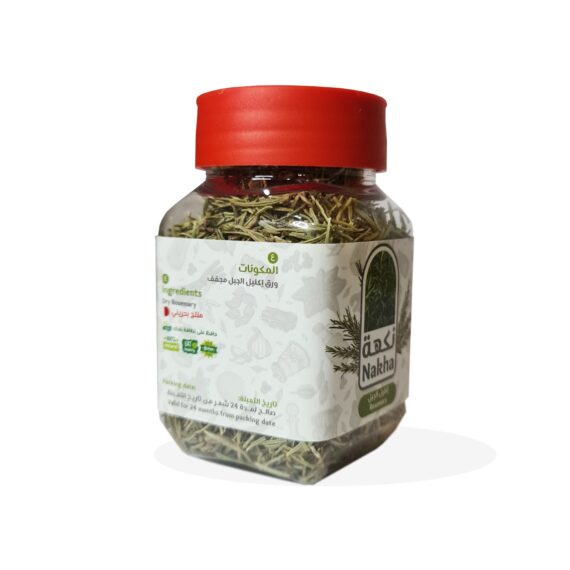 نكهة روزماري 30جم | Nakha Dry Rosemary 30g - Image 2