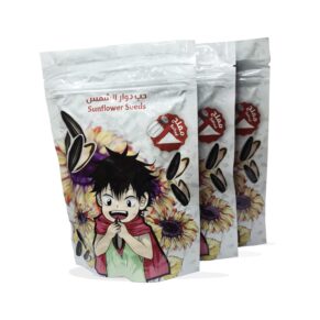 نكهة™ حب شمسي 3 × 150جم  | Nakha™ Sunflower Seeds 3 × 150g